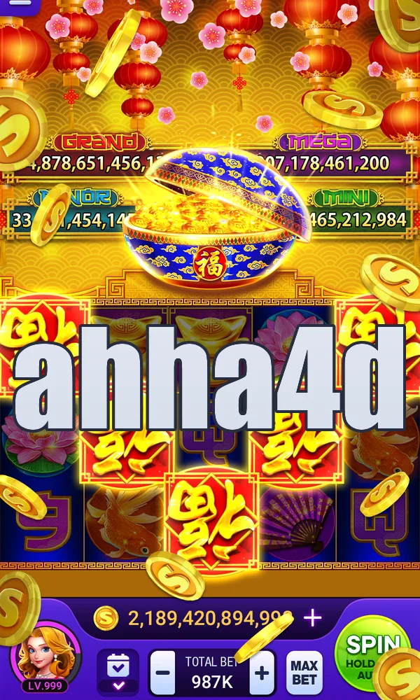 ahha4d Masuk